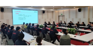 【暢爾學(xué)堂】學(xué)習(xí)市“兩會”精神 汲取奮進力量