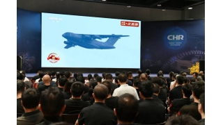 暢爾全員共觀九三閱兵：以奮斗之姿，致敬祖國榮光