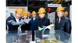 省人力社保廳吳偉斌廳長調(diào)研暢爾